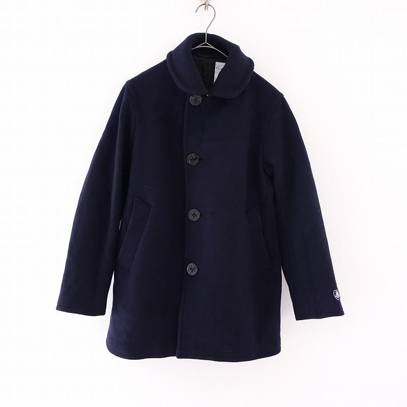 ORCIVAL //オーシバル *ウールメルトンシングルコート*2縮絨起毛 ORCIVAL //オーシバル *ウールメルトンシングルコート*2縮絨起毛
