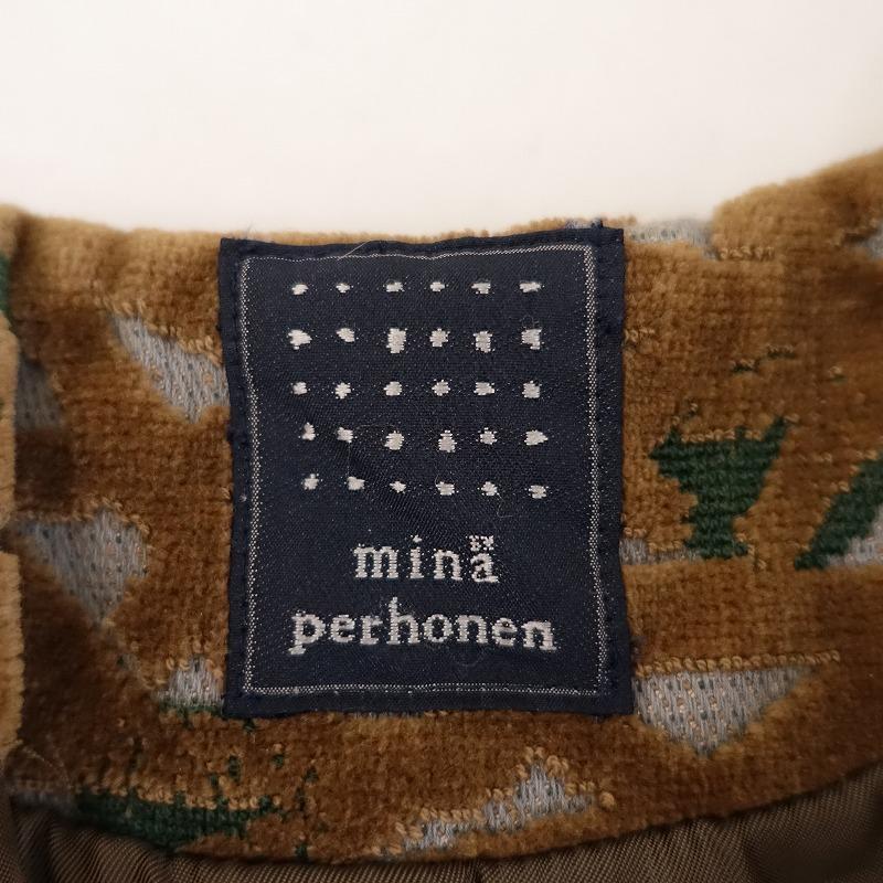 mina perhonen ピーコック ジャケット ３８サイズ ミナペルホネン ピーコック 38 - メルカリ