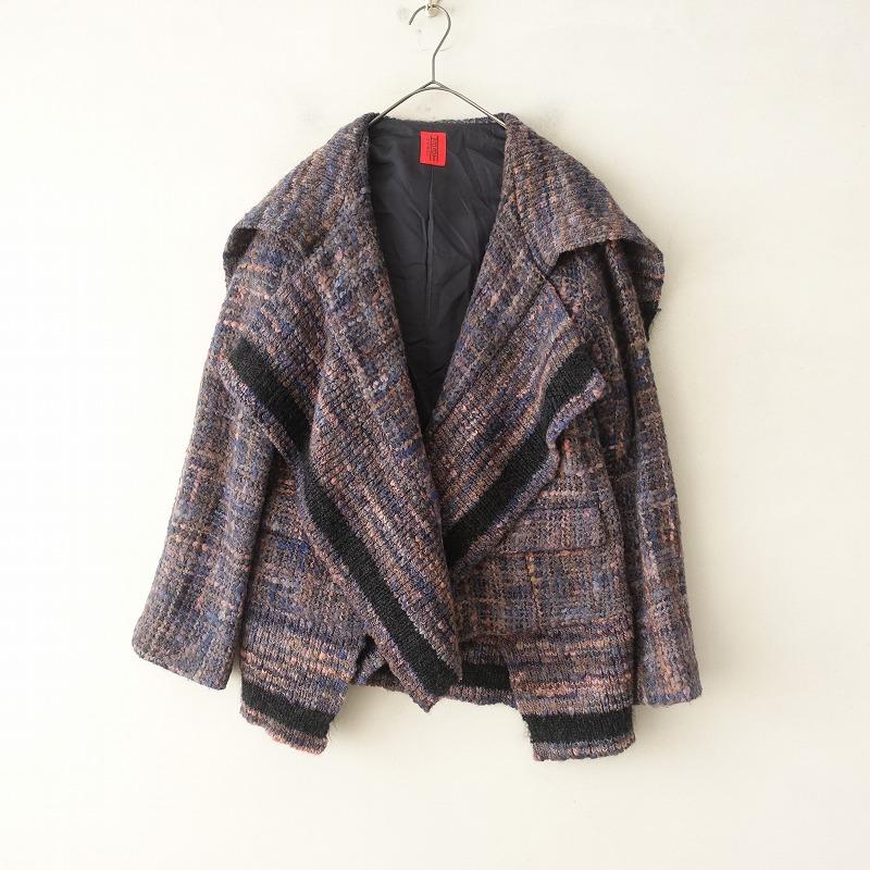 ハート HaaT HeaRT *ウールメランジスラブヤーンニットジャケット*3