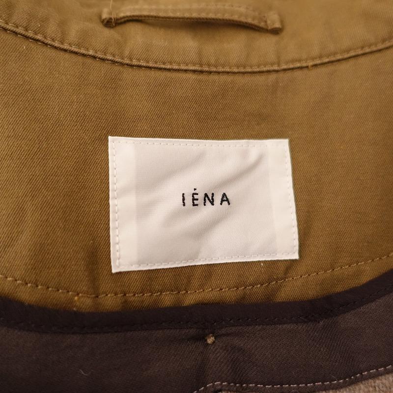 IENA //イエナ *ライナー付きトレンチコート*34コットンギャバ IENA //イエナ *ライナー付きトレンチコート*34コットンギャバ