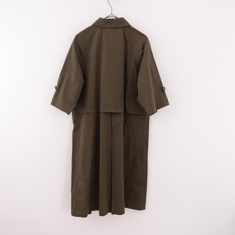 Veritecoeur（ヴェリテクール） *ベルトレスハーフスリーブトレンチ