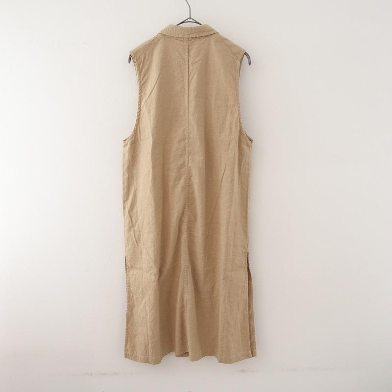 2023SS/定価2.8万】ネストローブ アップサイクルリノ nest Robe 