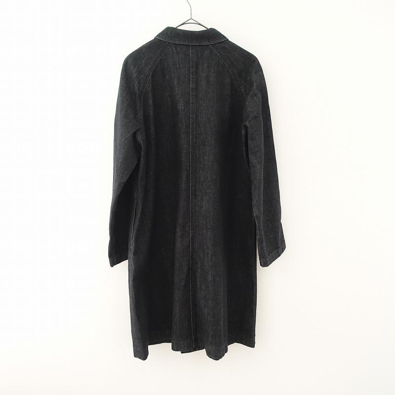 Mademoiselle NONNON（マドモアゼルノンノン） //【定価5.7万 