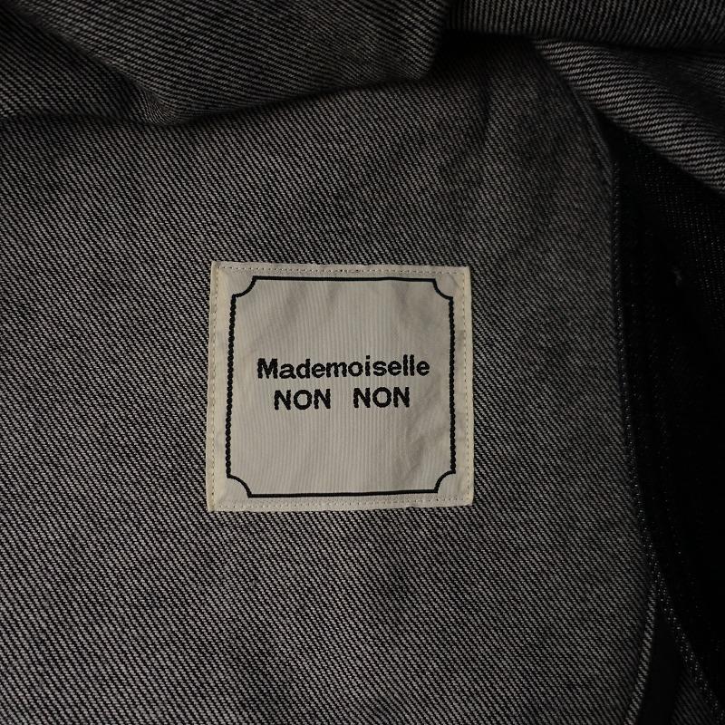 Mademoiselle NONNON（マドモアゼルノンノン） //【定価5.7万 