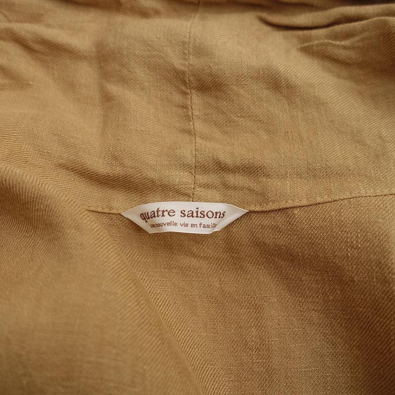 【未使用】23区 コットン リネン カルゼ ノーカラー コート キャメル 40 未使用】23区 コットン リネン カルゼ ノーカラー コート キャメル 40