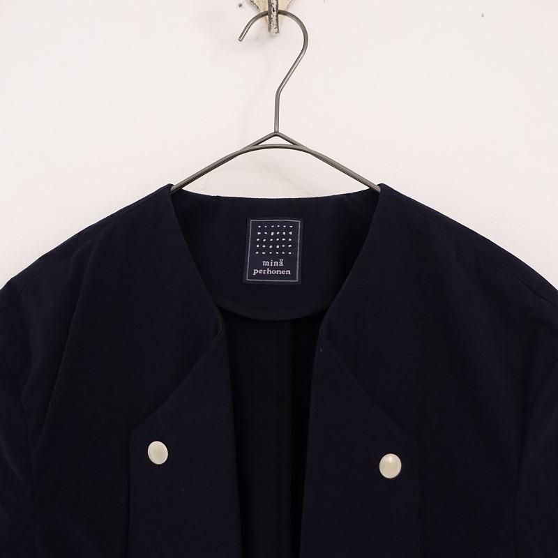 mina perhonen（ミナペルホネン） //【定価6.6万】ミナペルホネン *sea