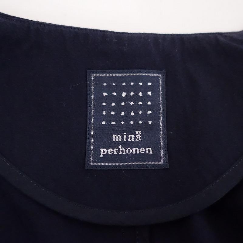 mina perhonen（ミナペルホネン） //【定価6.6万】ミナペルホネン *sea