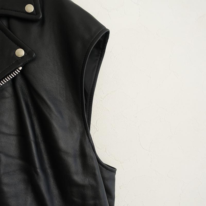 JOURNAL STANDARD LUXE //【未使用/2023AW/定価5.5万 JOURNAL STANDARD LUXE //【未使用/2023AW/定価5.5万