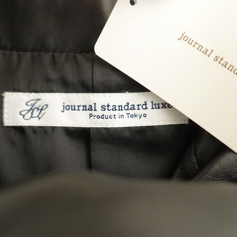 JOURNAL STANDARD LUXE //【未使用/2023AW/定価5.5万 JOURNAL STANDARD LUXE //【未使用/2023AW/定価5.5万