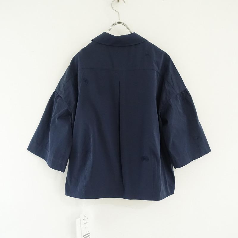 mina perhonen 【2024SS/定価8.2万】ミナペルホネン *choucho mina perhonen 【2024SS/定価8.2万】ミナペルホネン *choucho