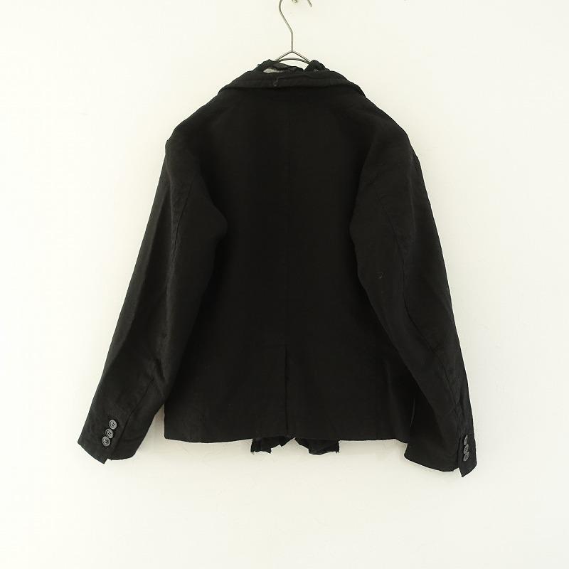 tricot COMME des GARCONS トリココムデギャルソン GARCONS*ドット