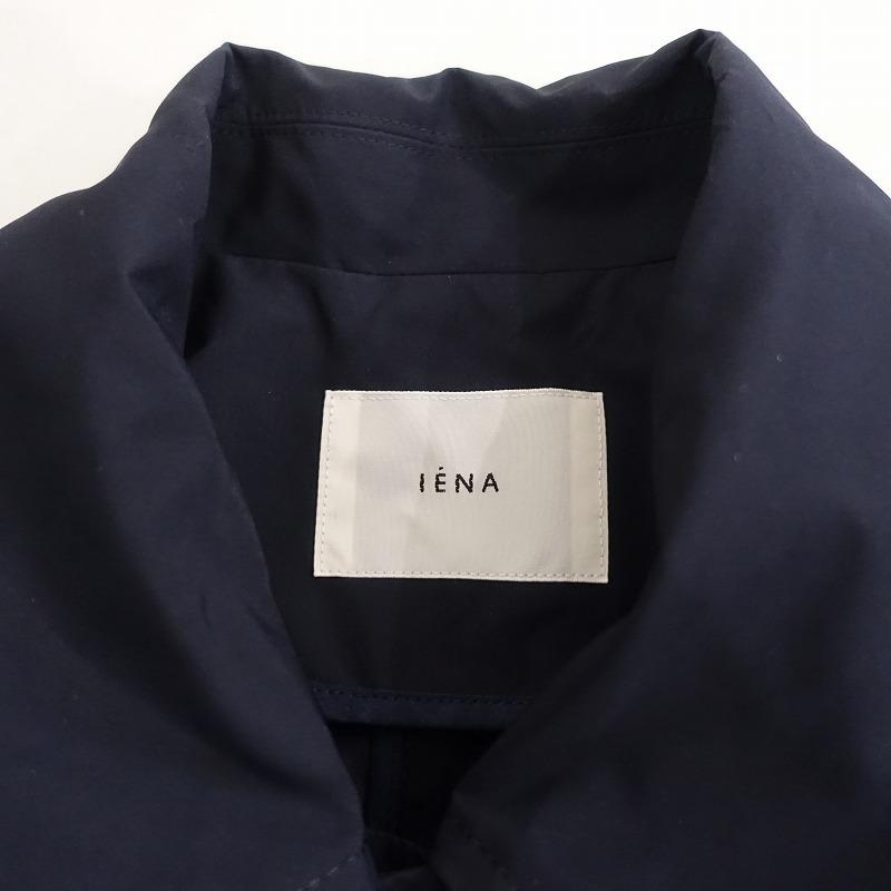IENA 【2023/定価4.1万】イエナ *ポリエステルポプリンシングル IENA 【2023/定価4.1万】イエナ *ポリエステルポプリンシングル