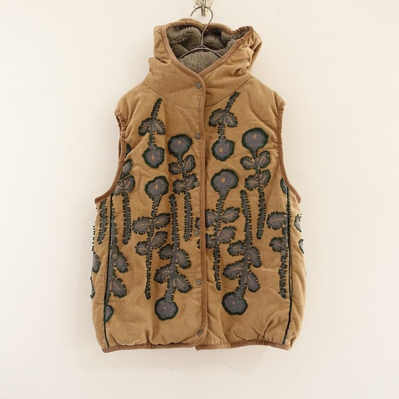 mina perhonen 【定価7.8万】ミナペルホネン *frost garden mina perhonen 【定価7.8万】ミナペルホネン *frost garden