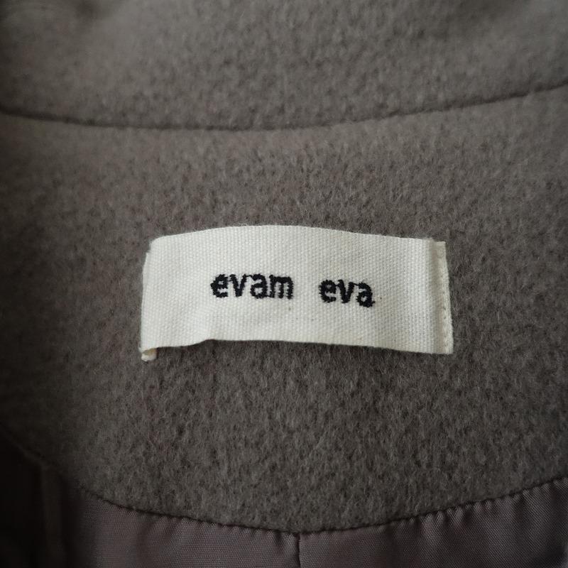 【定価7.9万】エヴァムエヴァ evam eva *wool angora tailored coat*1ダークグレー起毛1ボタンコクーン裏地 ...