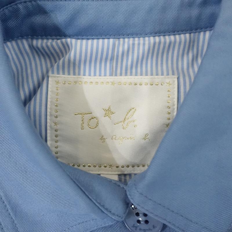 未使用】トゥービーバイアニエスベー To b. by agnes *MANTEAUピミリコ