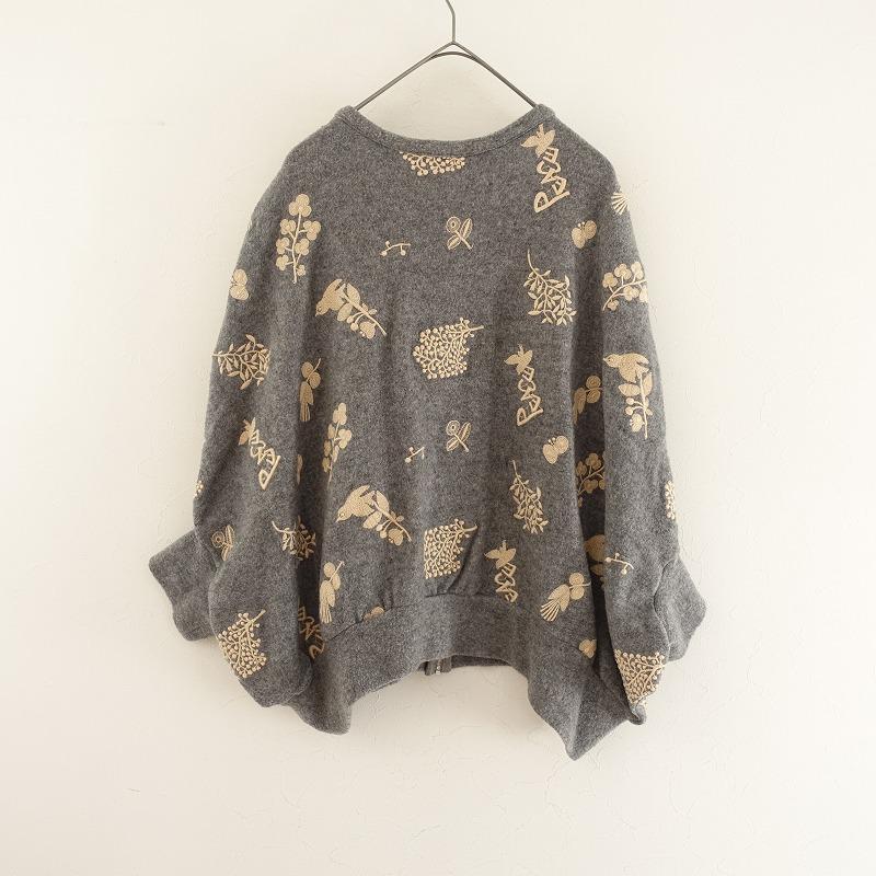 mina perhonen（ミナペルホネン） *forest parade刺しゅうポンチョ