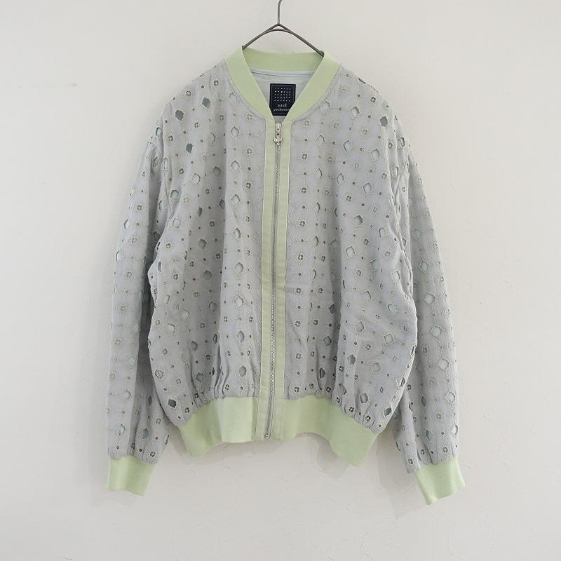 ミナペルホネン　カシミヤ　カーディガン etude 36 ミナペルホネンカシミヤカーディガン etude 36