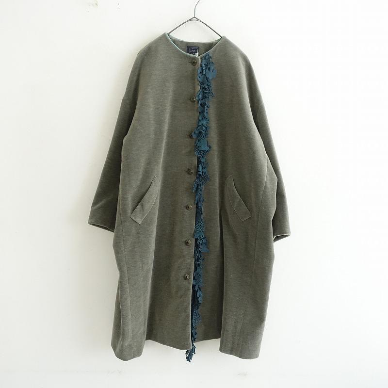 mina perhonen（ミナペルホネン） 【美品/2022AW/定価15.4万】ミナ