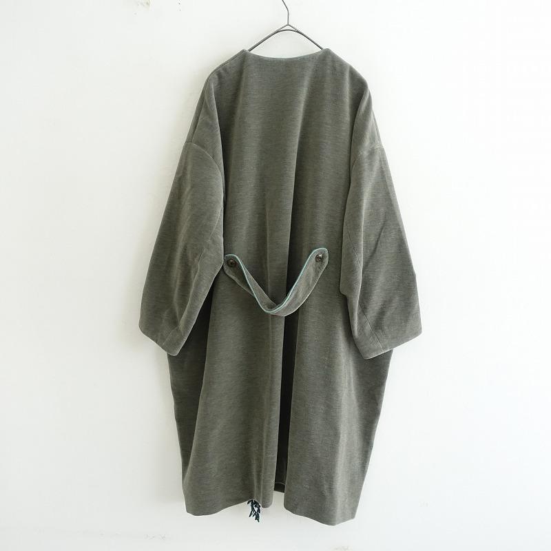 mina perhonen（ミナペルホネン） 【美品/2022AW/定価15.4万】ミナ