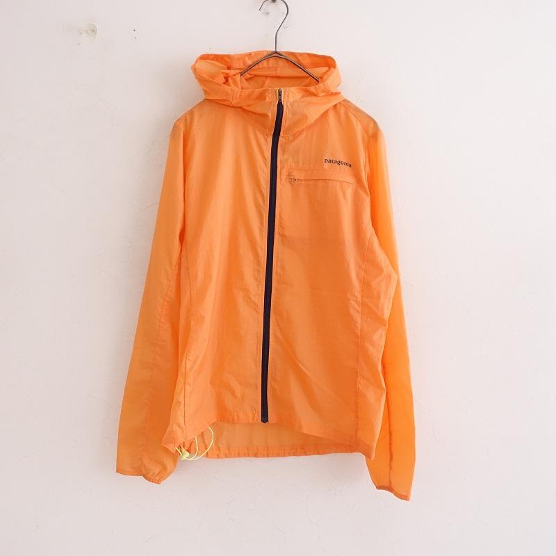 パタゴニア Patagonia *ナイロンジップアップパーカーポケッタブル*S