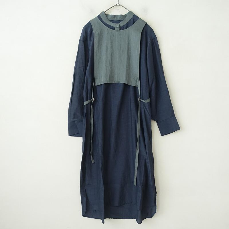 【未使用・タグ付】定価¥41,800　ミュラーオブヨシオクボ　フリンジシャツ muller of yoshiokubo（ミュラーオブヨシオクボ） 【未使用/定価4.2万
