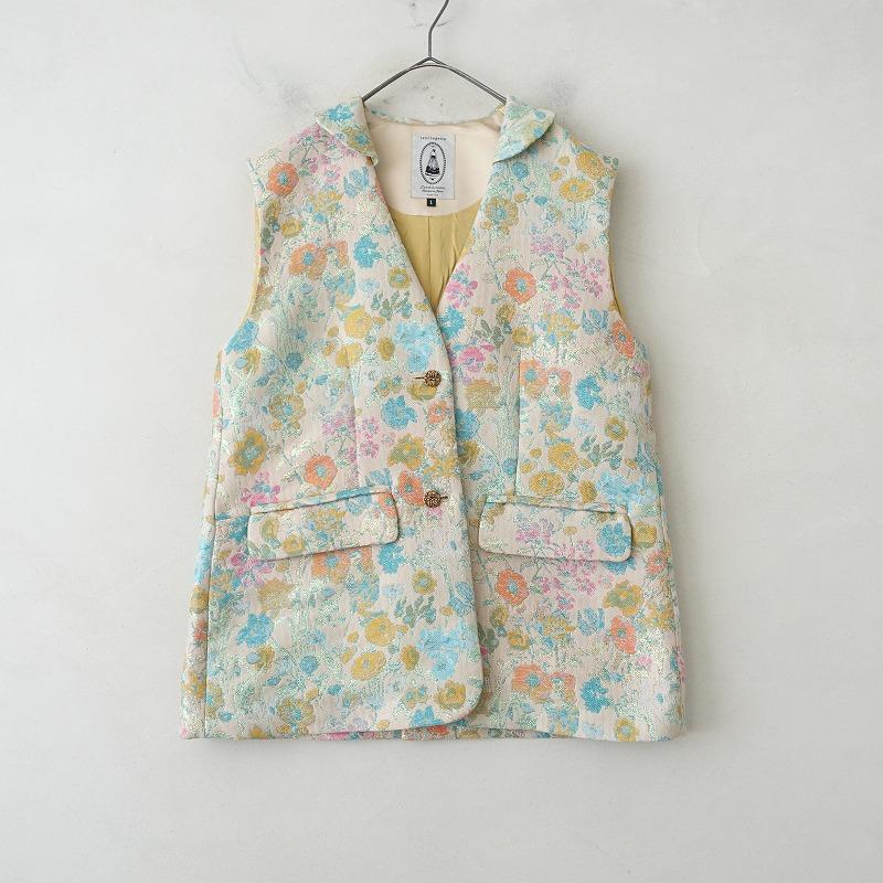 leur logette（ルール ロジェット） 【定価8.3万】ルールロジェット