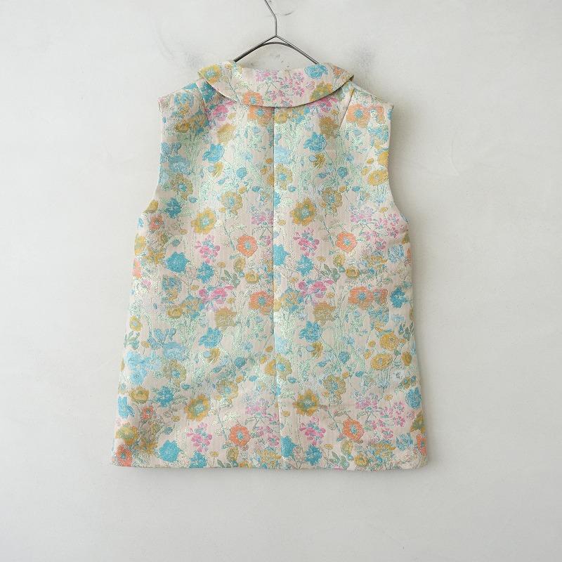 leur logette（ルール ロジェット） 【定価8.3万】ルールロジェット