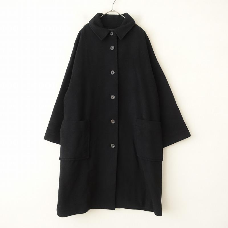 maison de soil（メゾンドソイル） 【定価8.2万】メゾンドソイル *wool