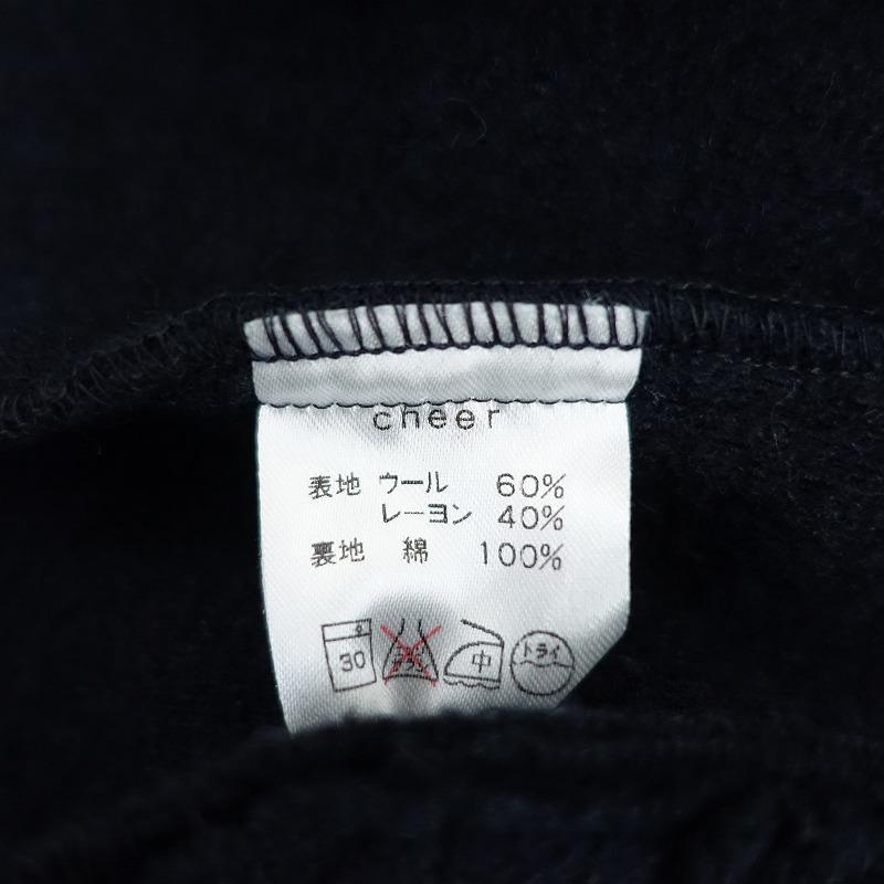 CHEER（チアー） 札幌 浅草 *ウールレーヨンフーデッドロングコート