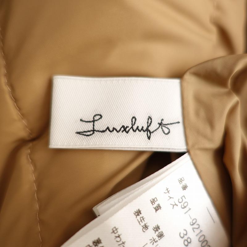 luxluft（ルクスルフト） アナディス *リブ襟リバーシブルダウンロング 