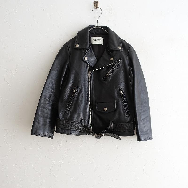 ビューティフルピープル　レディース　サイズ130 beautiful people ビューティフルピープル レディース