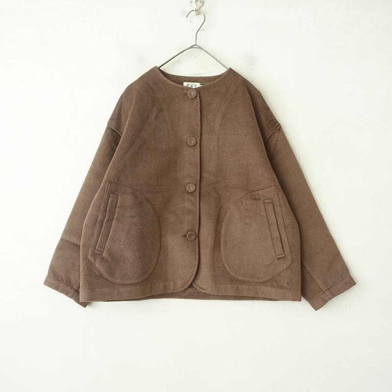 yuki様ブラウン38 suzuki takayuki ruffled blouse（2color） - poooL (online shop)