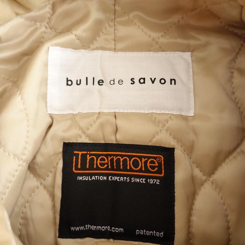 bulle de savon（ビュルデサボン） *Thermore中綿入り丸衿オーバー