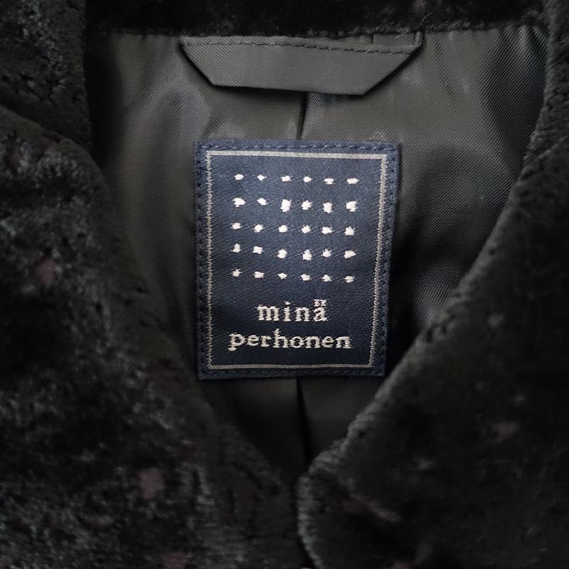 mina perhonen（ミナペルホネン） *frozen lakeウールパイルショート