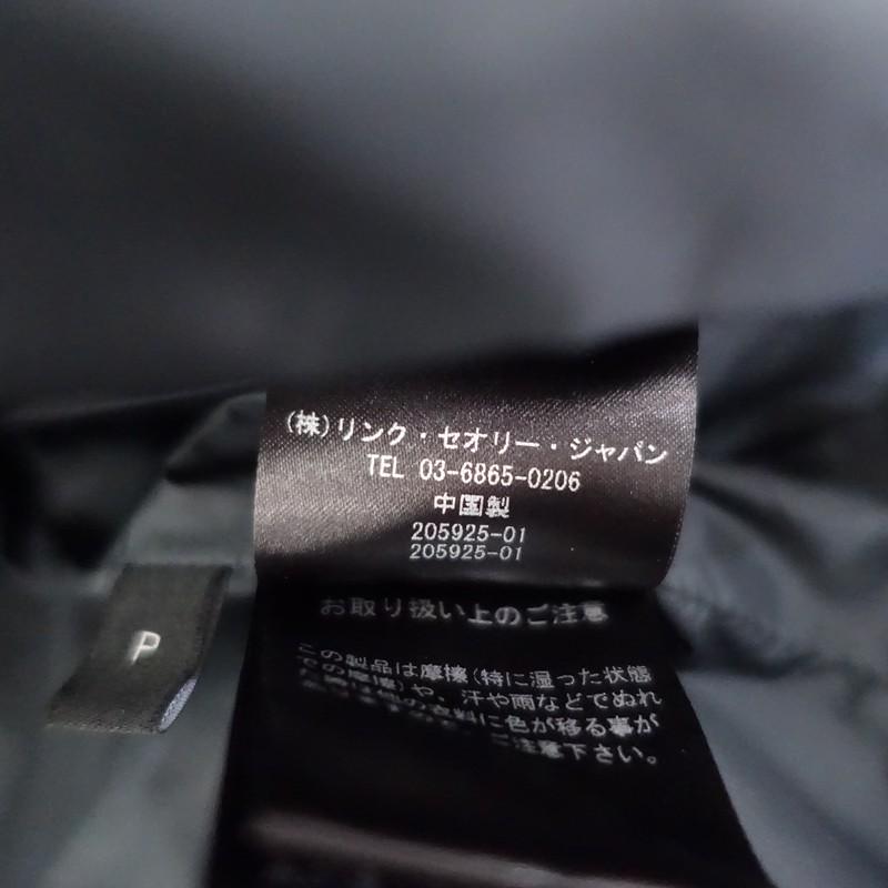セオリー theory *テーラードカラータフタ中綿入りライトジャケット*P