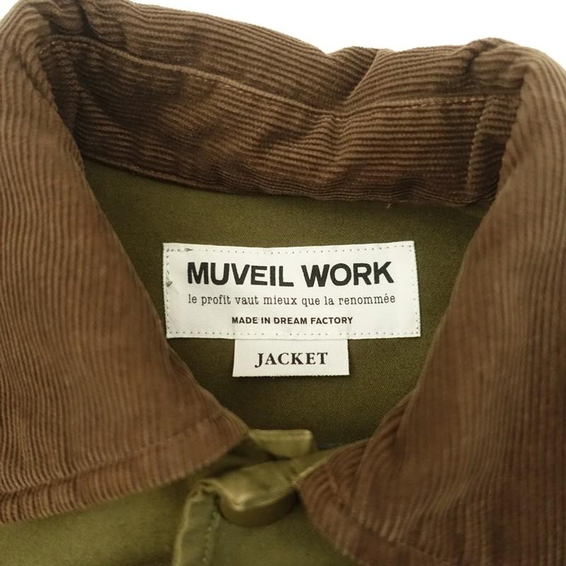 MUVEIL WORK（ミュベールワーク） MUVEIL WORK*バックプリーツ 