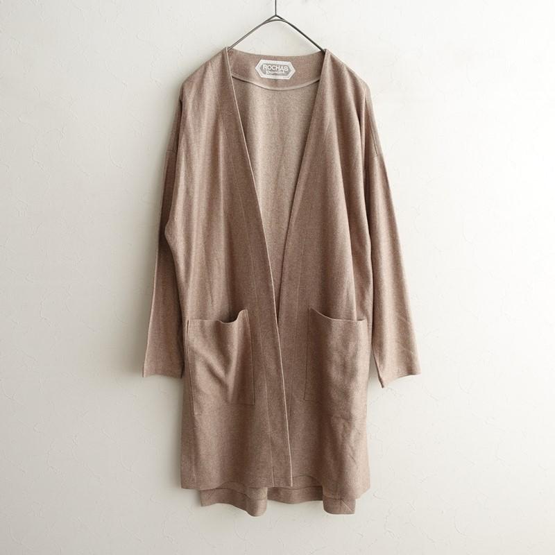 75,900円新品【ロシャス～レリアン～】ノーカラーチュニック丈ロング