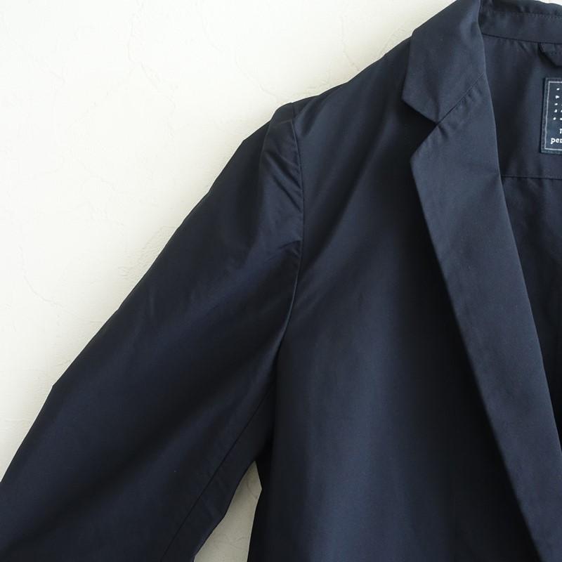 mina perhonen（ミナペルホネン） 【定価8.2万】ミナペルホネン mina