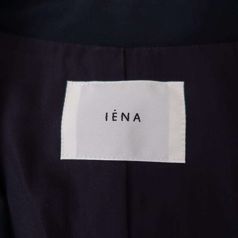 IENA（イエナ） *ウールダブルブレストジャケット*34ネイビーピークド