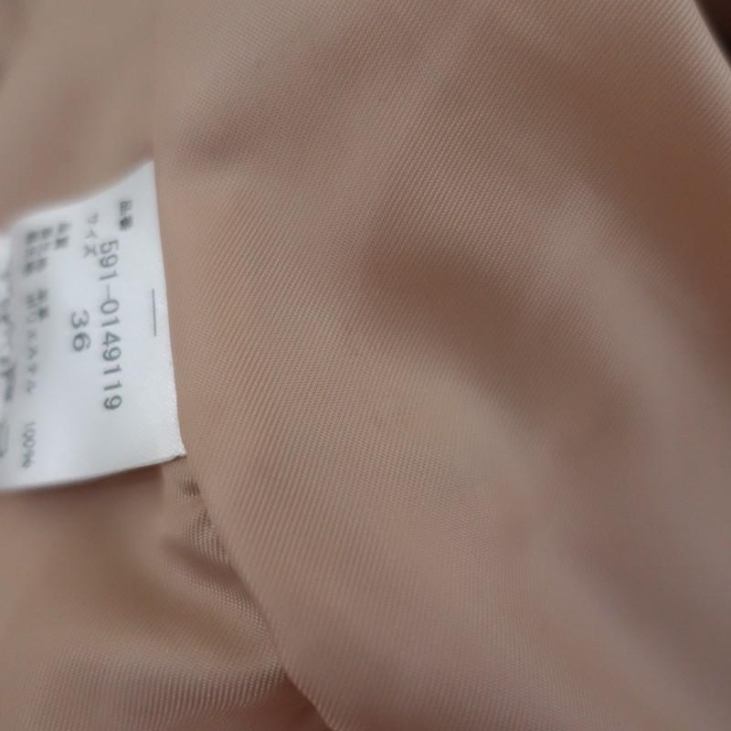 レリル lelill *ラムレザージャケット*36ピンク羊革ノーカラードット