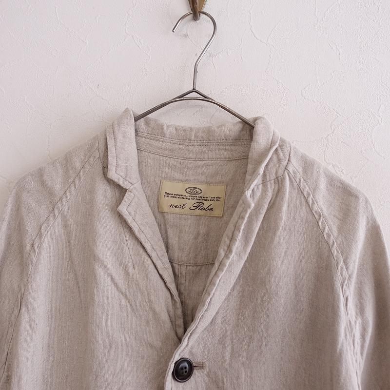 nest Robe 【定価3.5万】ネストローブ *リネンチェスターコート nest Robe 【定価3.5万】ネストローブ *リネンチェスターコート