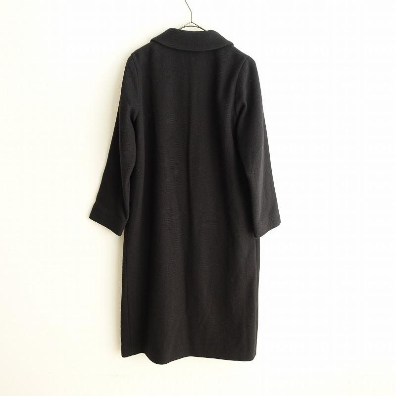 evam eva //エヴァムエヴァ *ショールカラーコート*1ウール毛 evam eva //エヴァムエヴァ *ショールカラーコート*1ウール毛