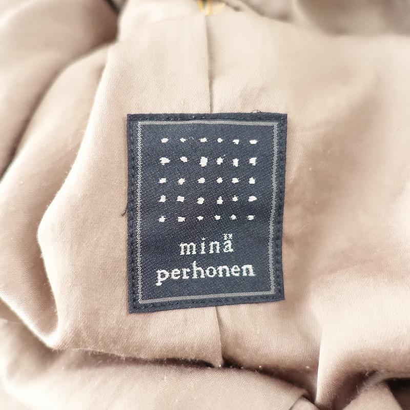 mina perhonen //ミナペルホネン *lit ダウンライナー付き mina perhonen //ミナペルホネン *lit ダウンライナー付き
