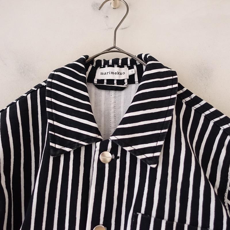 マリメッコ marimekko *Piccolo/ピッコロ ストライプジャケット*XS