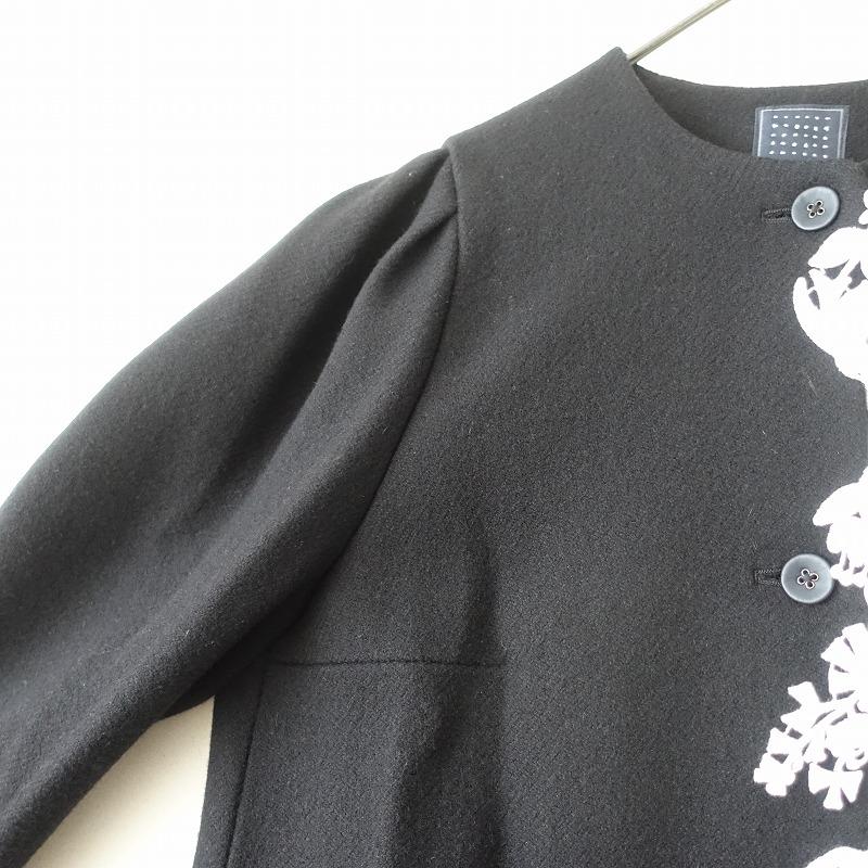 mina perhonen 【美品/定価15.4万】ミナペルホネン *forest mina perhonen 【美品/定価15.4万】ミナペルホネン *forest