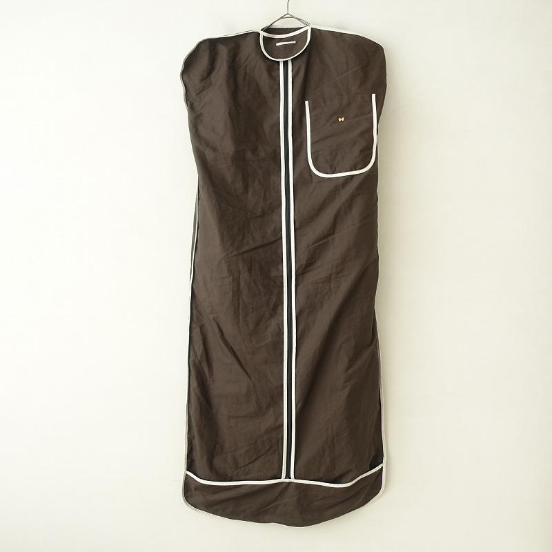 mina perhonen 【美品/定価15.4万】ミナペルホネン *forest mina perhonen 【美品/定価15.4万】ミナペルホネン *forest