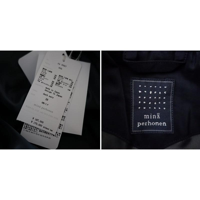 mina perhonen 【美品/定価18.7万】ミナペルホネン *yula mina perhonen 【美品/定価18.7万】ミナペルホネン *yula