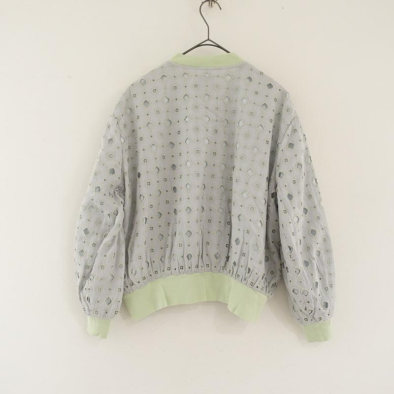 レア ミナペルホネン 2022 anemone ブルゾン ジャケット 36 mina perhonen 【美品/2022SS/定価8.3万】ミナペルホネン