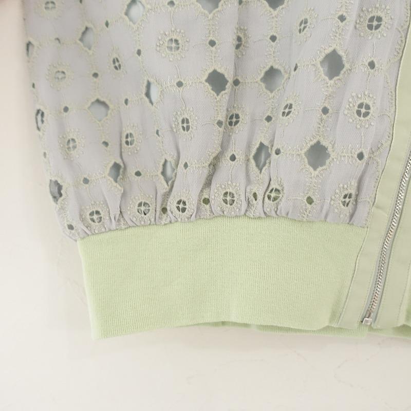 レア ミナペルホネン 2022 anemone ブルゾン ジャケット 36 mina perhonen 【美品/2022SS/定価8.3万】ミナペルホネン