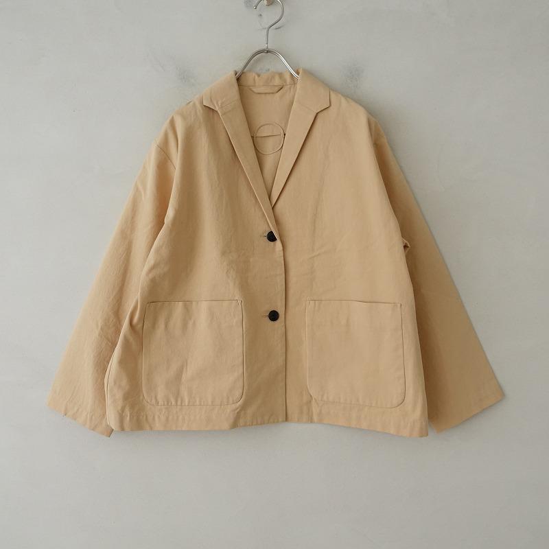 定価2.5万】アトリエダンタン Atelier d'antan *Berg コットン 定価2.5万】アトリエダンタン Atelier d'antan *Berg コットン